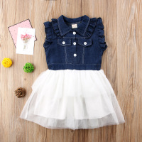 uploads/erp/collection/images/Children Clothing/Zhanxiang/XU0257563/img_b/img_b_XU0257563_4_H-1esgbDY7R_oZ92g8KmkfH3A19EhNEe